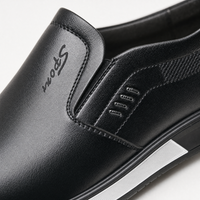 Black Leather White Sole Loafers