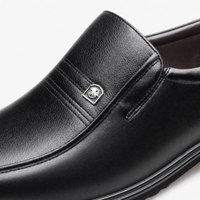 Dark Brown Metal Trim Loafers
