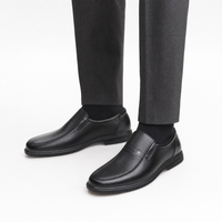 Dark Brown Metal Trim Loafers