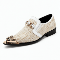 Gentry Morris Beige / 3 Men's Beige Woven Slip-On Loafers with Gold Toe Cap